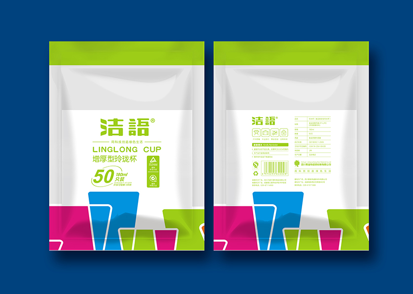 五华区VI设计公司