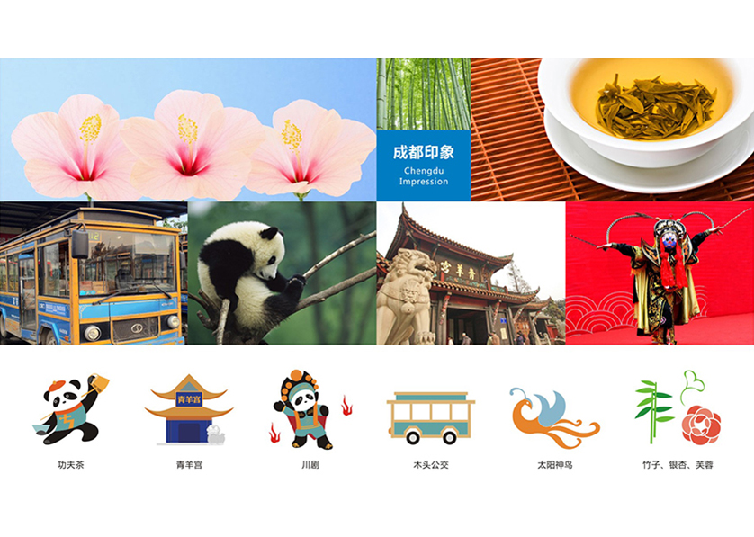 五华区VI设计公司